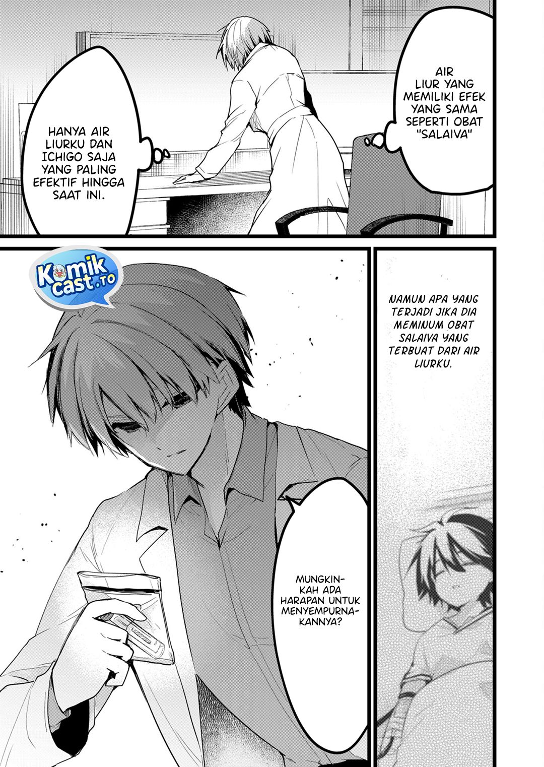 Halaman 18 dari Enishi-kun wa Masho (Harem) Taishitsu ni Mezamemashita Chapter 24