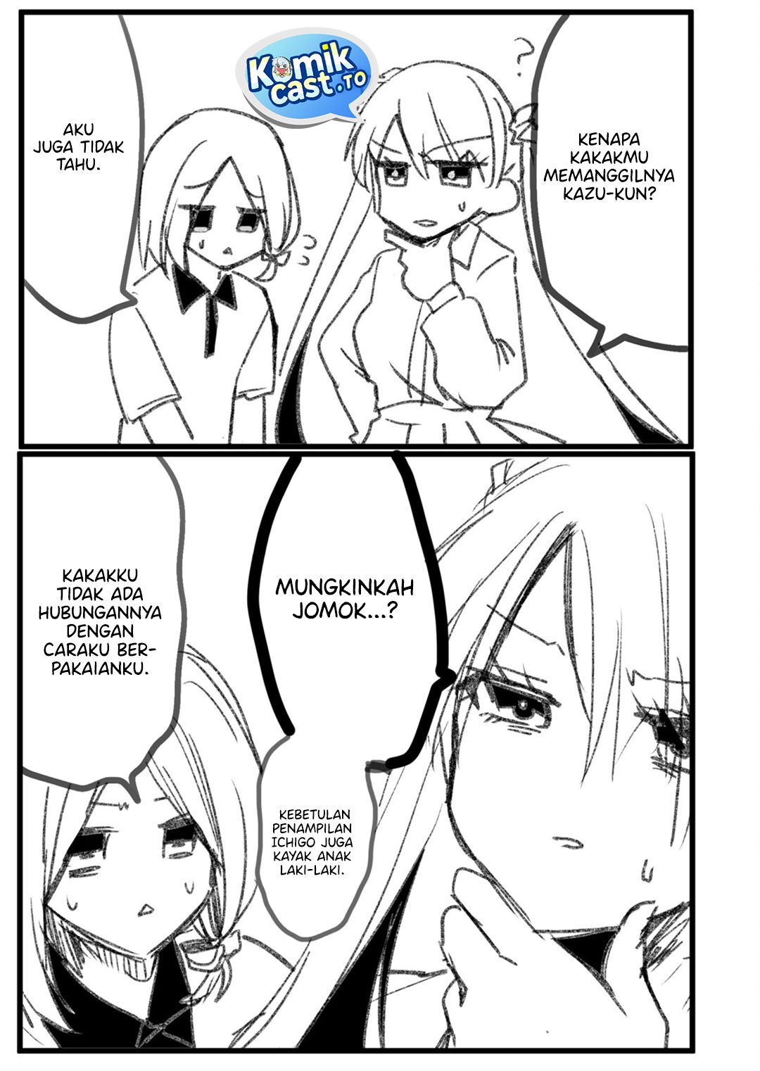 Halaman 19 dari Enishi-kun wa Masho (Harem) Taishitsu ni Mezamemashita Chapter 24