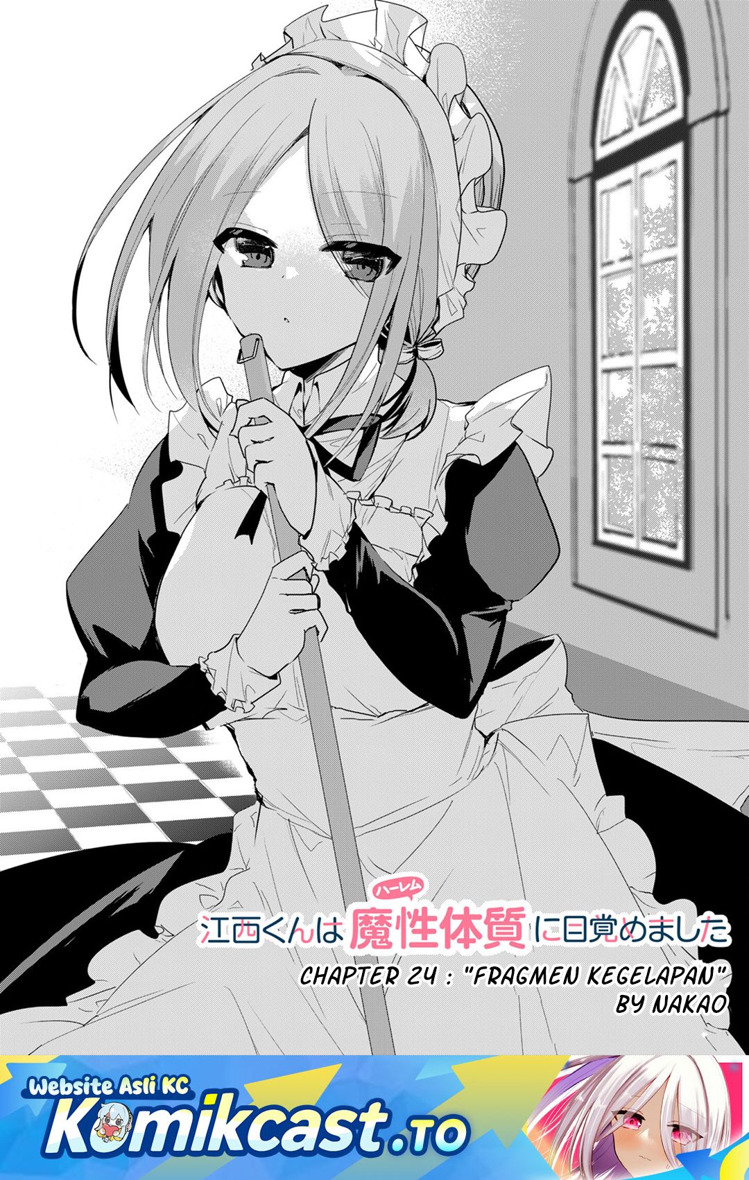 Halaman 2 dari Enishi-kun wa Masho (Harem) Taishitsu ni Mezamemashita Chapter 24