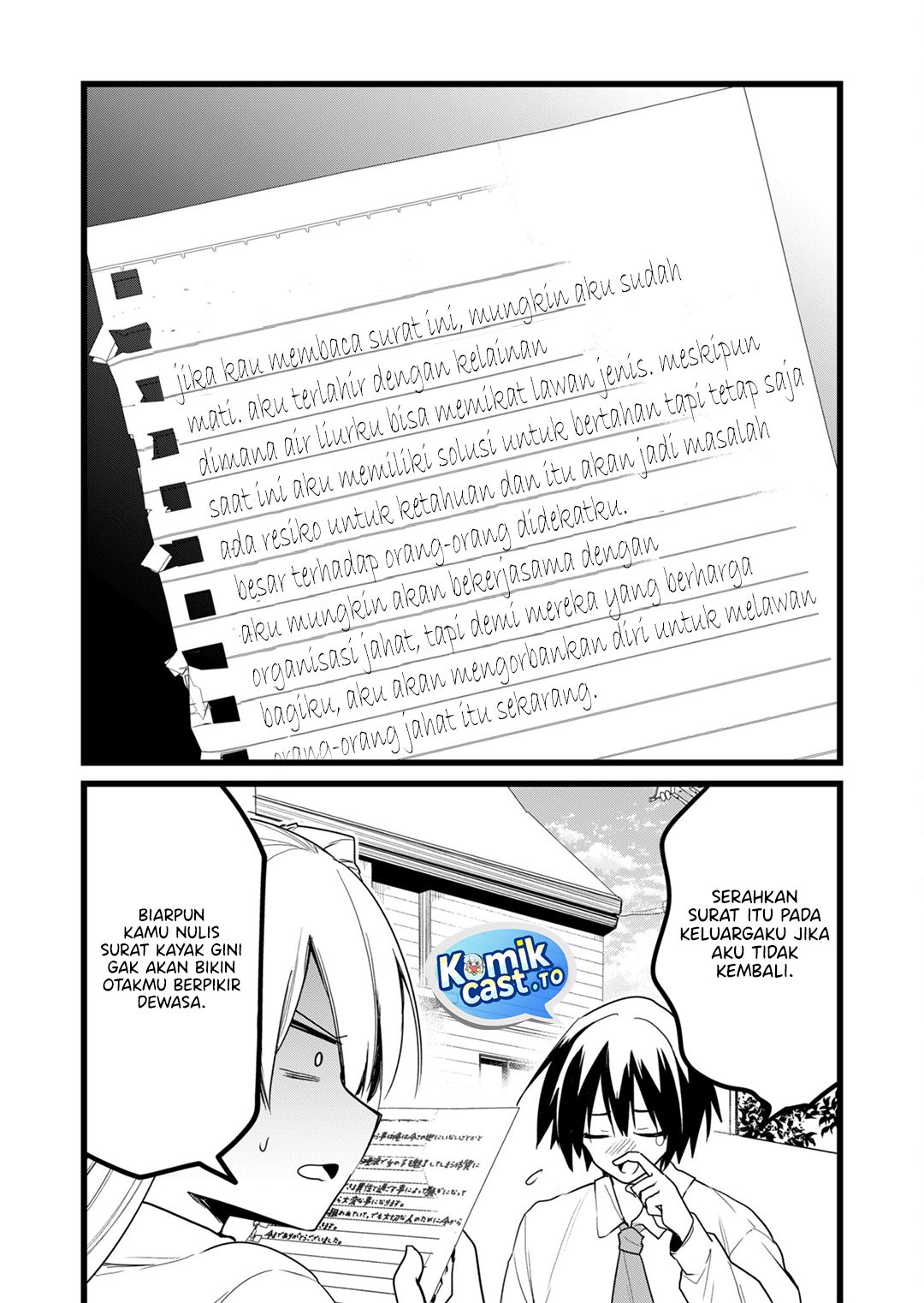Halaman 3 dari Enishi-kun wa Masho (Harem) Taishitsu ni Mezamemashita Chapter 24