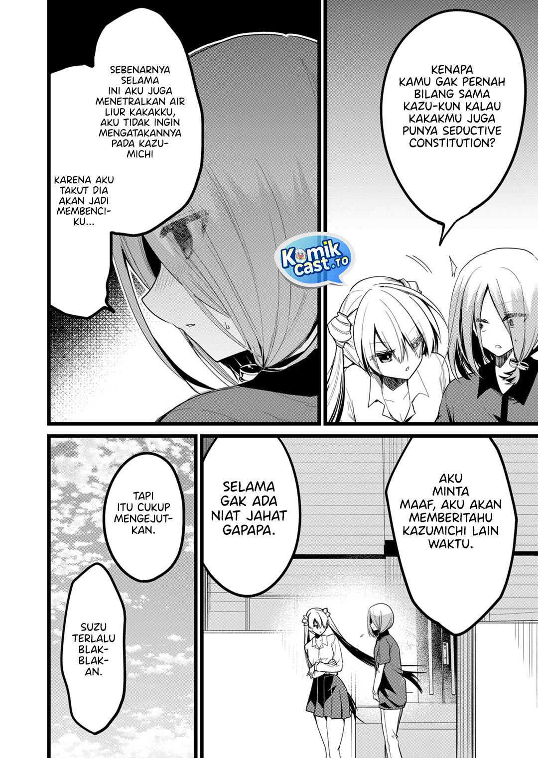 Halaman 5 dari Enishi-kun wa Masho (Harem) Taishitsu ni Mezamemashita Chapter 24