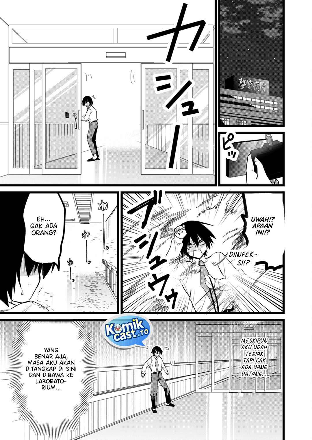 Halaman 6 dari Enishi-kun wa Masho (Harem) Taishitsu ni Mezamemashita Chapter 24