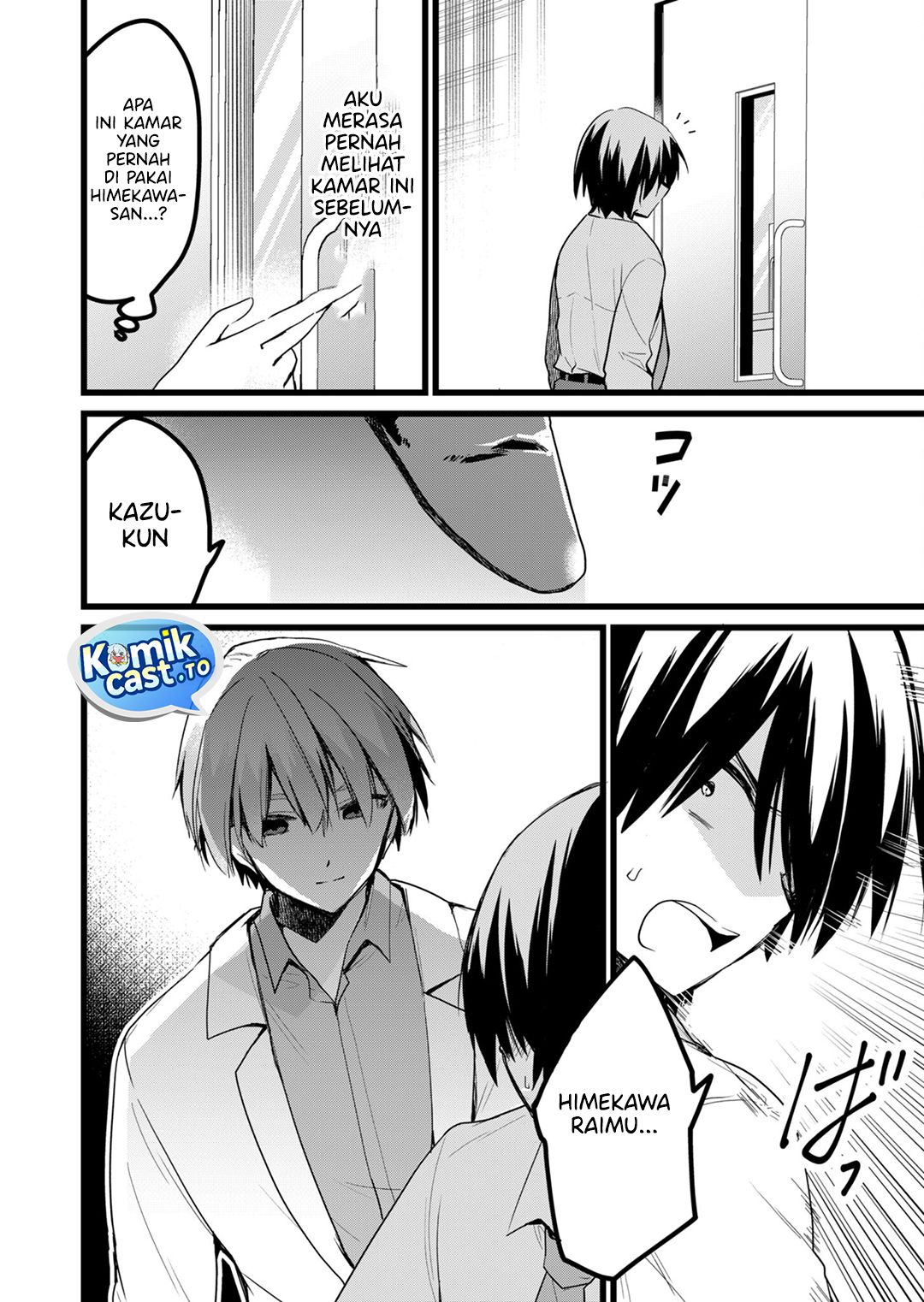 Halaman 7 dari Enishi-kun wa Masho (Harem) Taishitsu ni Mezamemashita Chapter 24