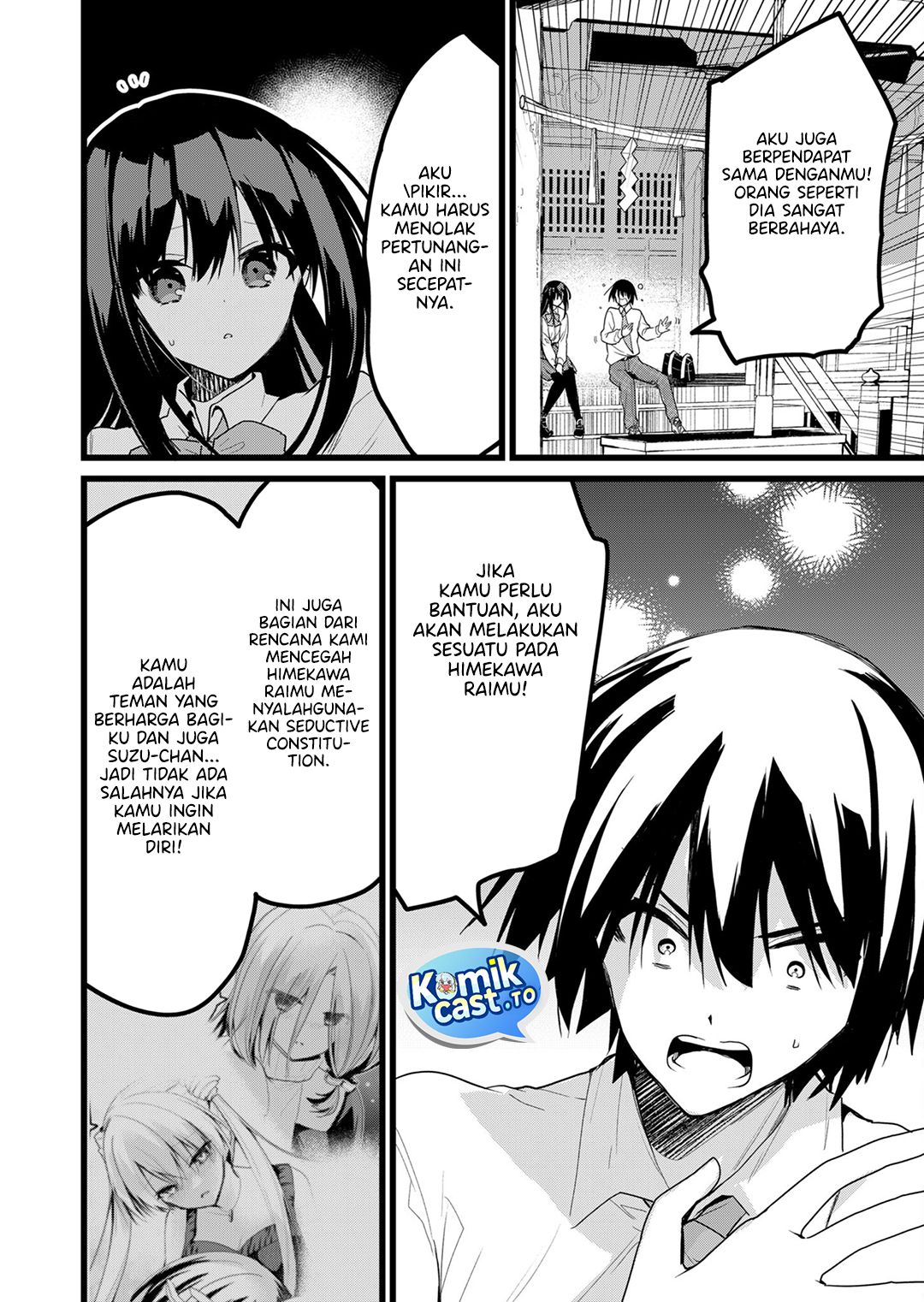 Halaman 11 dari Enishi-kun wa Masho (Harem) Taishitsu ni Mezamemashita Chapter 25