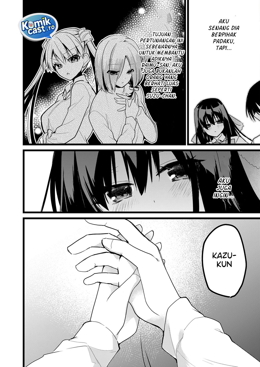 Halaman 13 dari Enishi-kun wa Masho (Harem) Taishitsu ni Mezamemashita Chapter 25