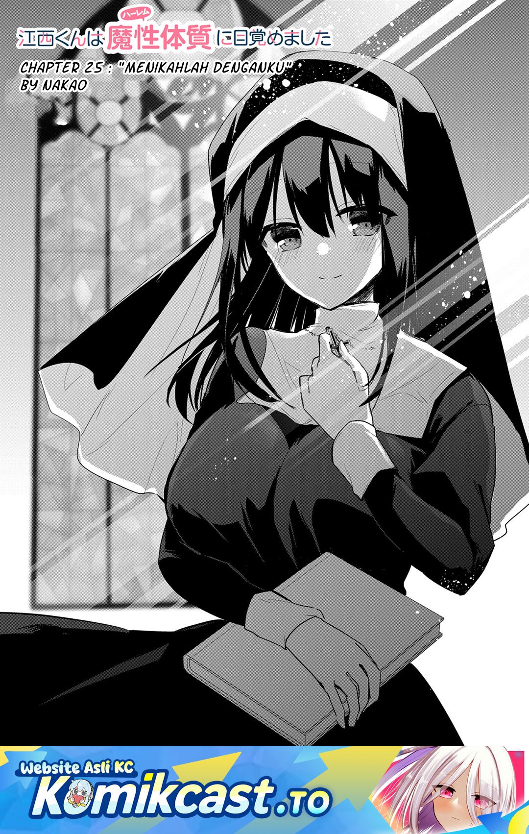 Halaman 2 dari Enishi-kun wa Masho (Harem) Taishitsu ni Mezamemashita Chapter 25
