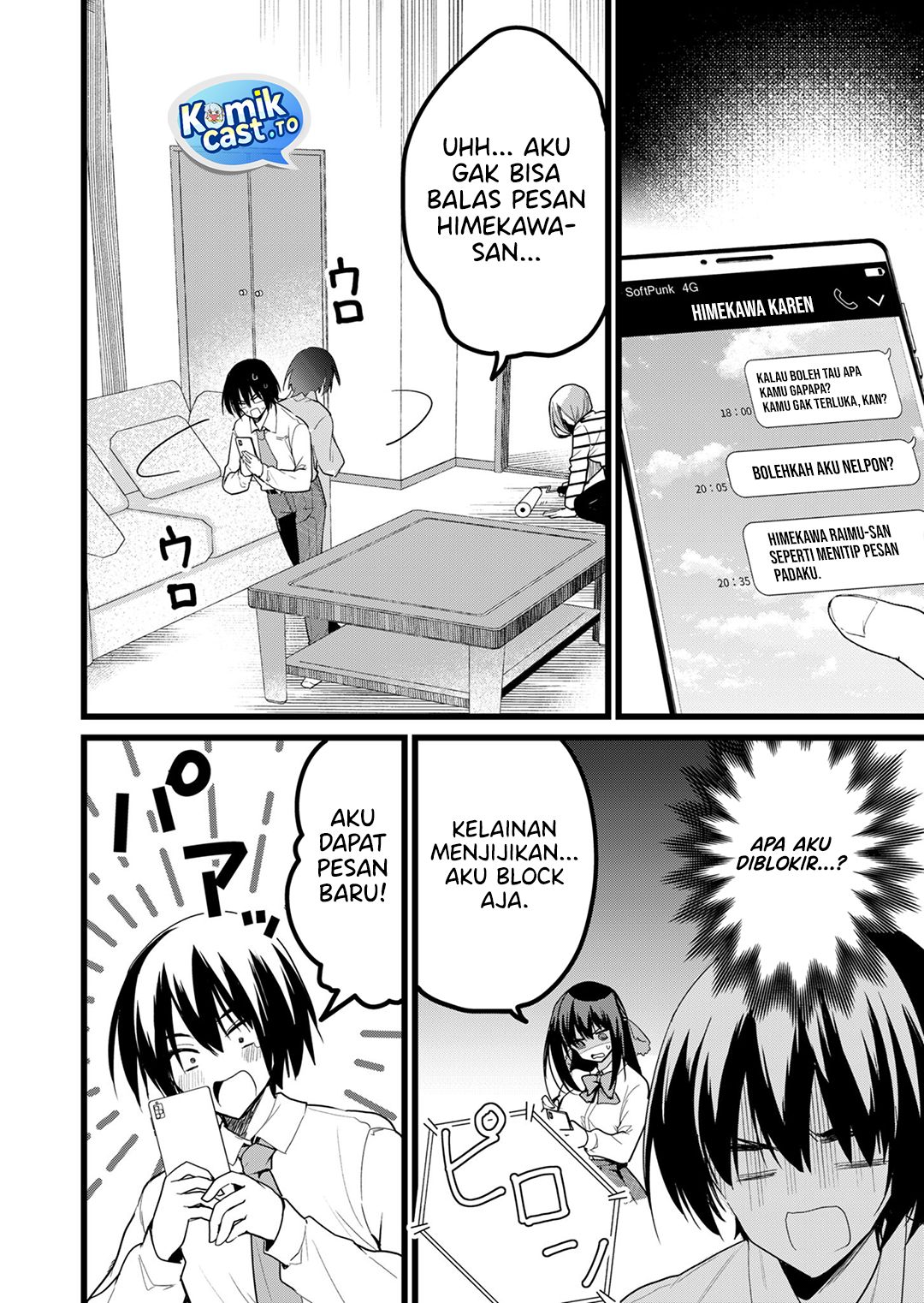 Halaman 3 dari Enishi-kun wa Masho (Harem) Taishitsu ni Mezamemashita Chapter 25