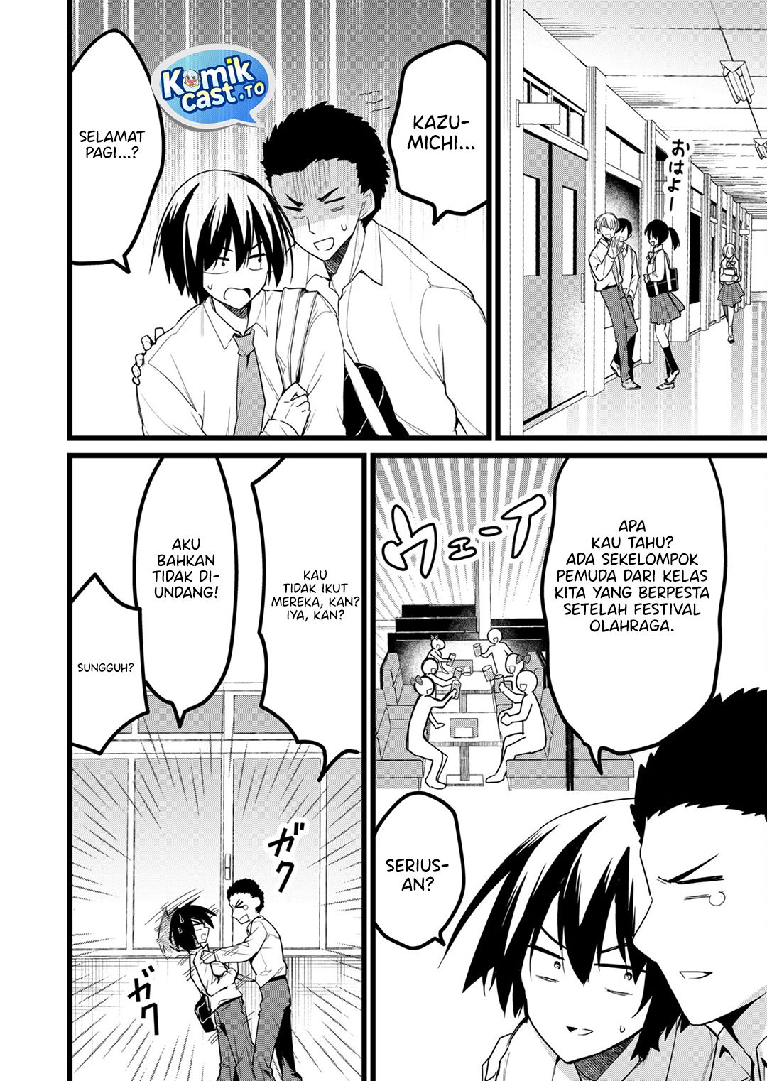 Halaman 5 dari Enishi-kun wa Masho (Harem) Taishitsu ni Mezamemashita Chapter 25
