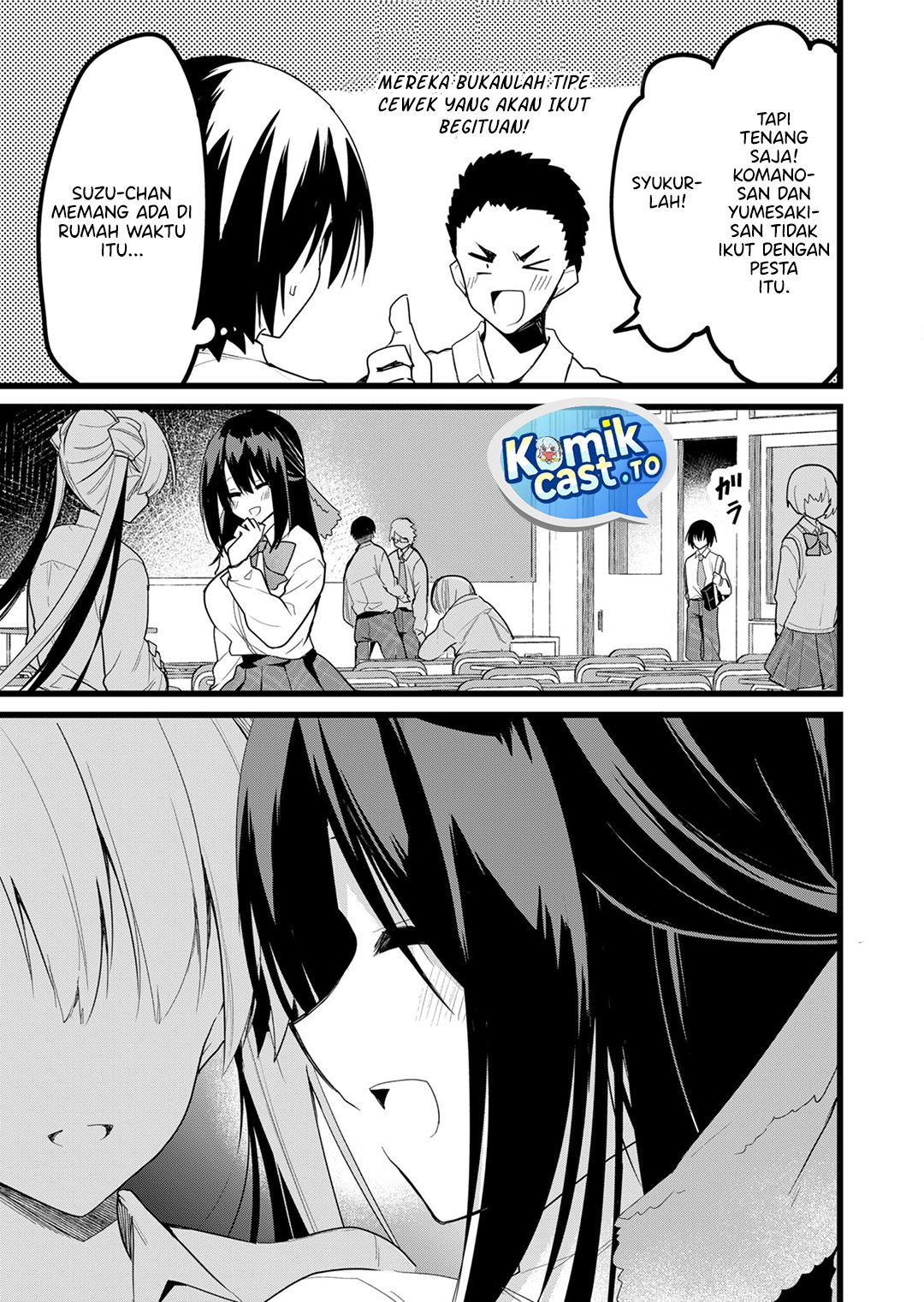 Halaman 6 dari Enishi-kun wa Masho (Harem) Taishitsu ni Mezamemashita Chapter 25