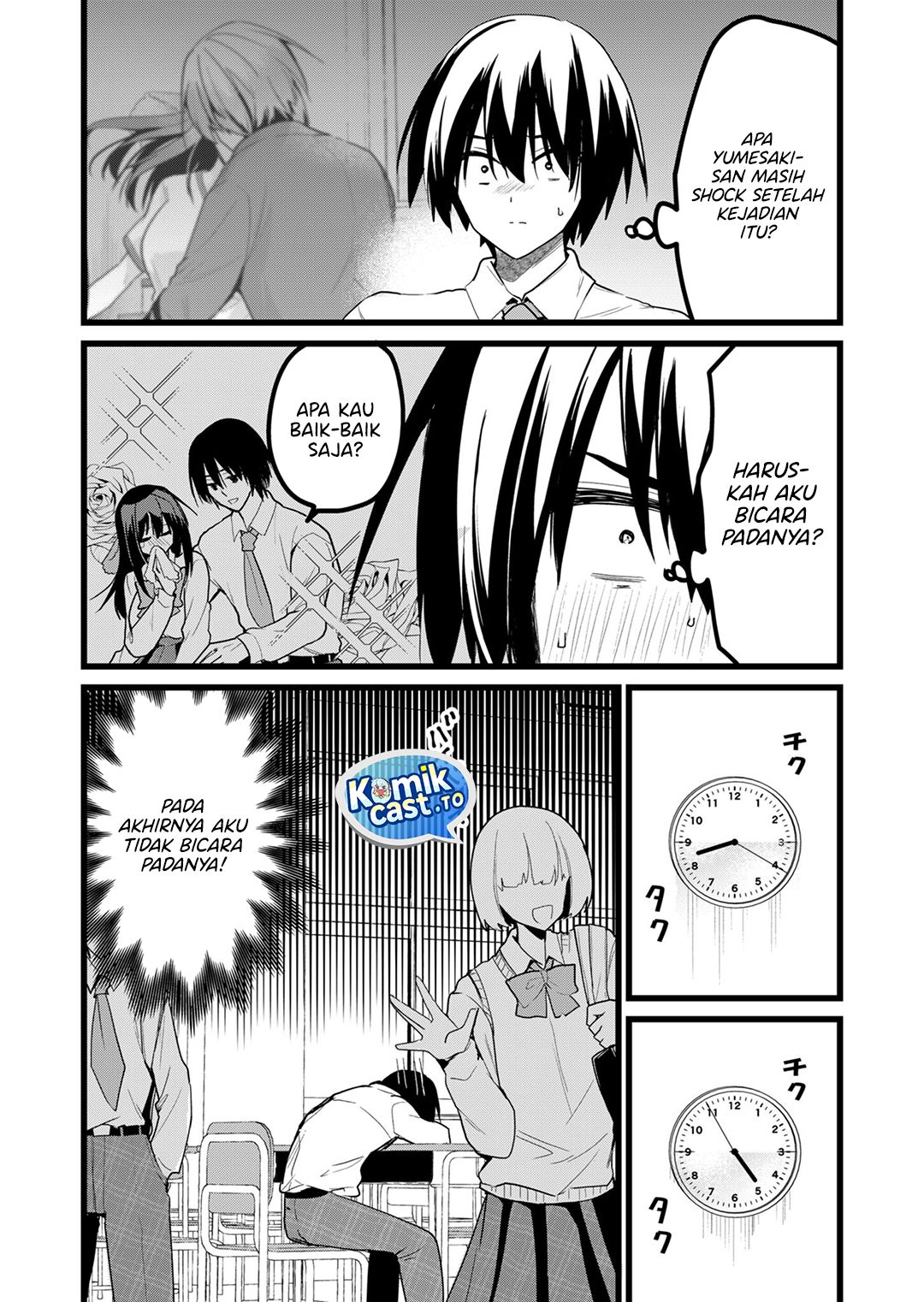 Halaman 7 dari Enishi-kun wa Masho (Harem) Taishitsu ni Mezamemashita Chapter 25
