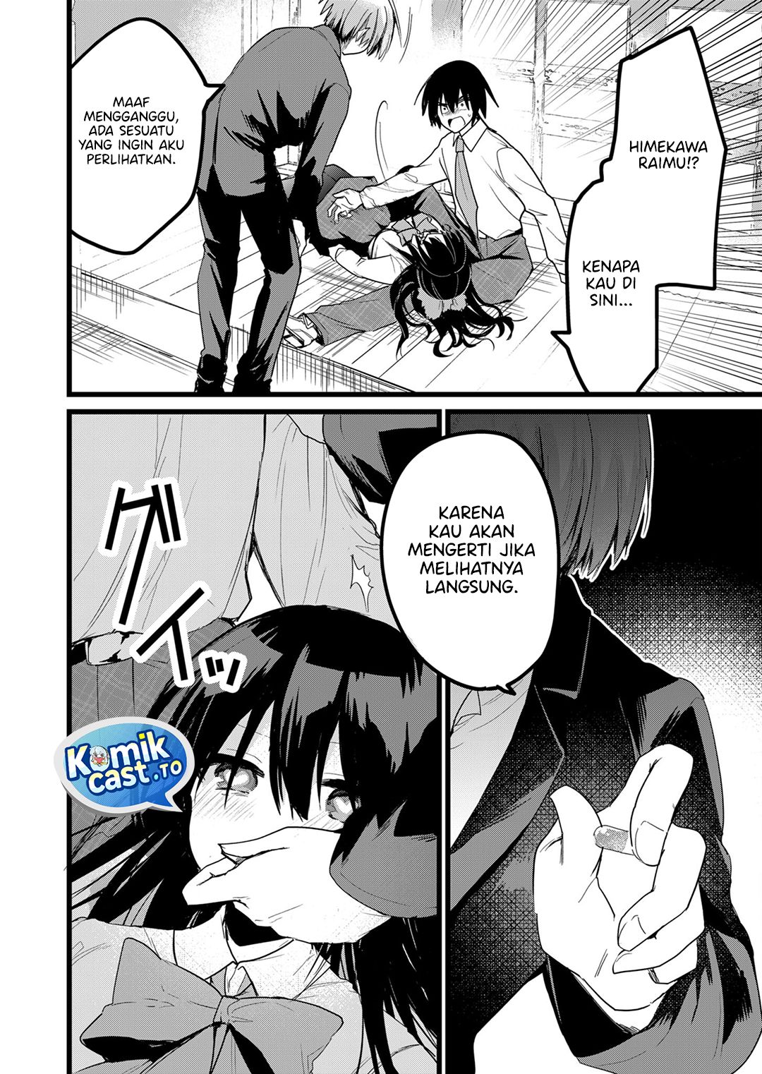 Halaman 13 dari Enishi-kun wa Masho (Harem) Taishitsu ni Mezamemashita Chapter 26