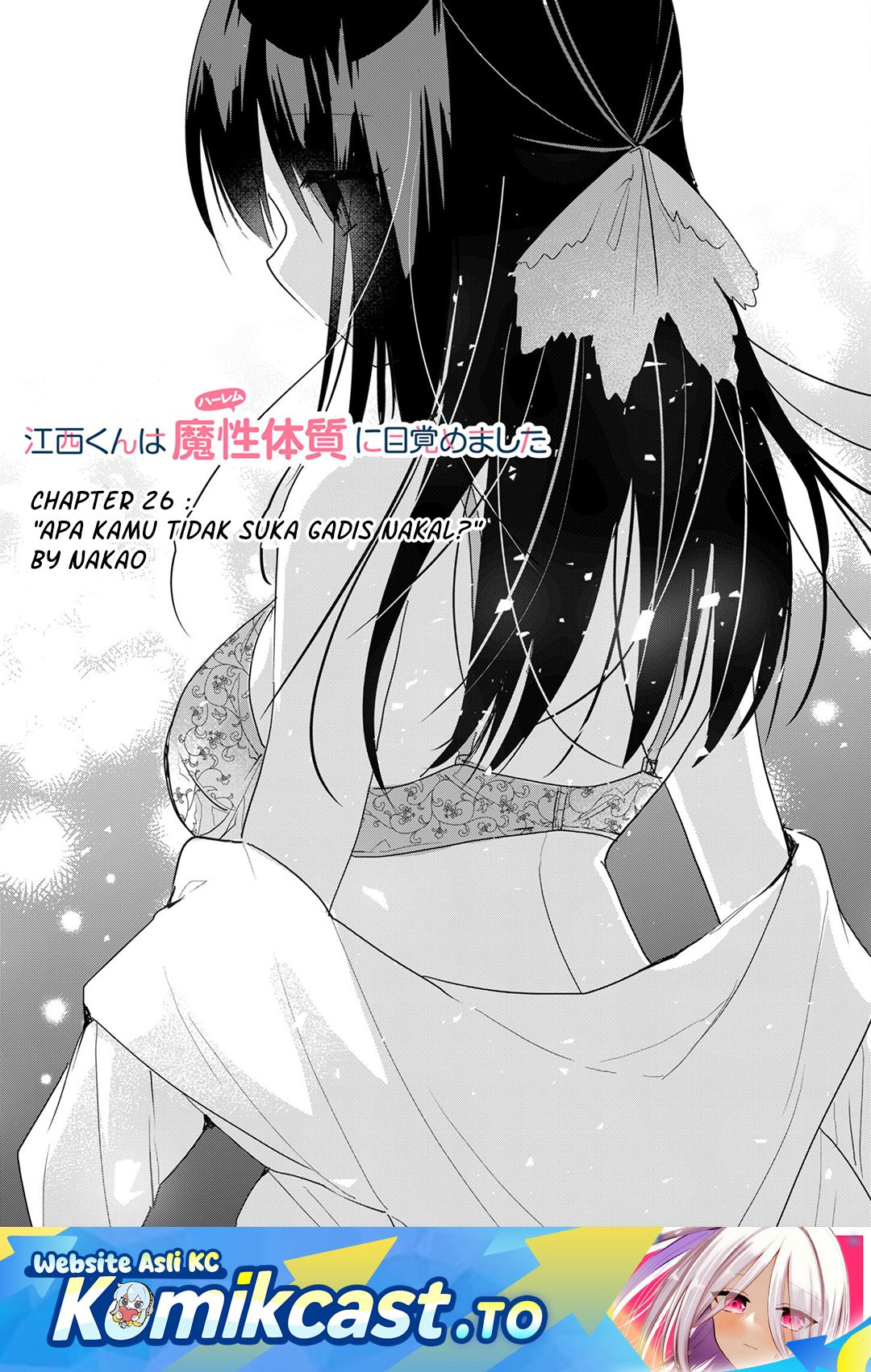 Halaman 2 dari Enishi-kun wa Masho (Harem) Taishitsu ni Mezamemashita Chapter 26