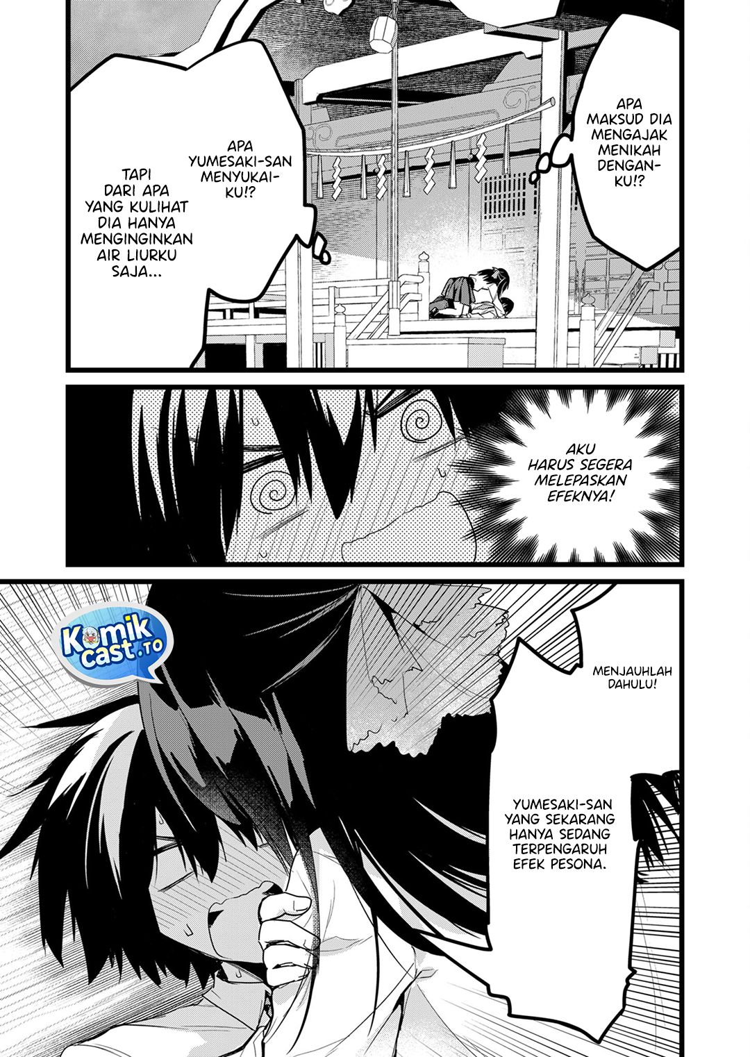 Halaman 4 dari Enishi-kun wa Masho (Harem) Taishitsu ni Mezamemashita Chapter 26