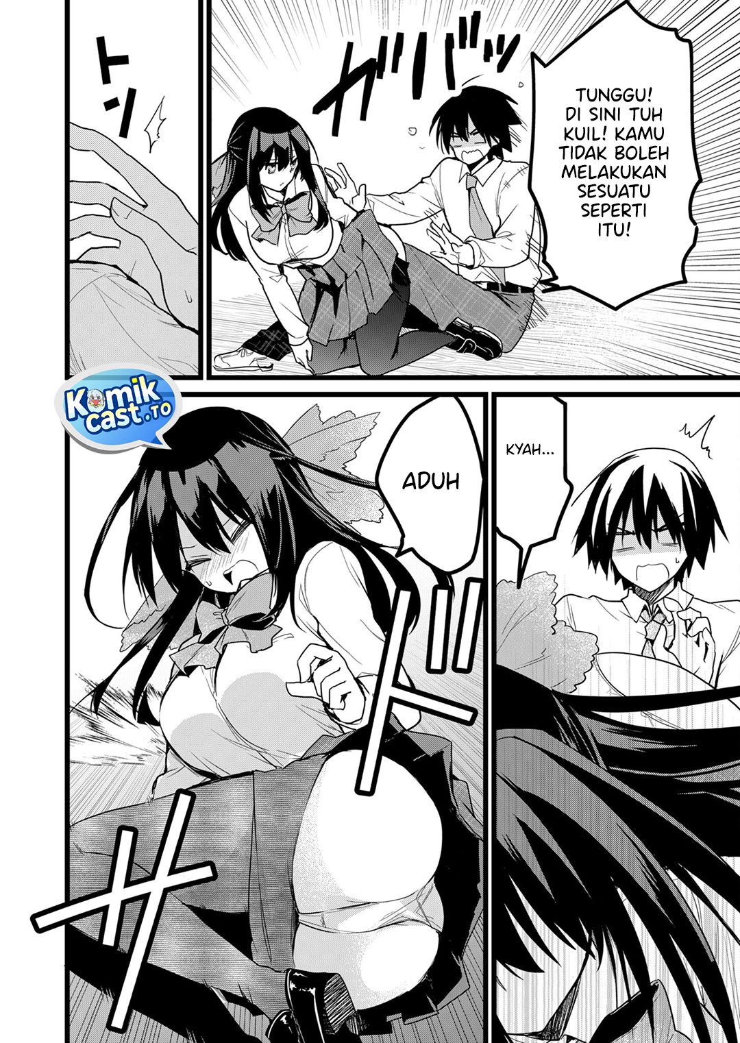 Halaman 7 dari Enishi-kun wa Masho (Harem) Taishitsu ni Mezamemashita Chapter 26