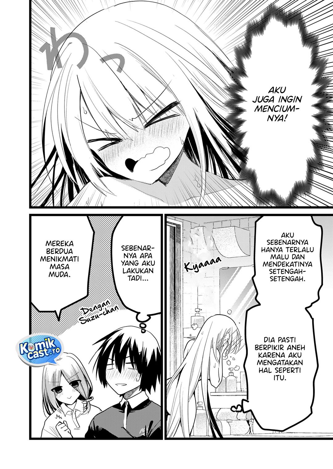 Halaman 17 dari Enishi-kun wa Masho (Harem) Taishitsu ni Mezamemashita Chapter 29