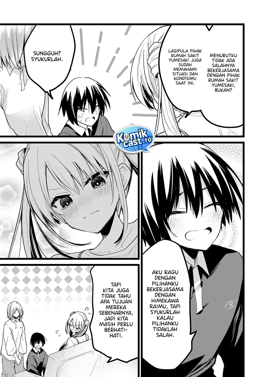 Halaman 5 dari Enishi-kun wa Masho (Harem) Taishitsu ni Mezamemashita Chapter 29