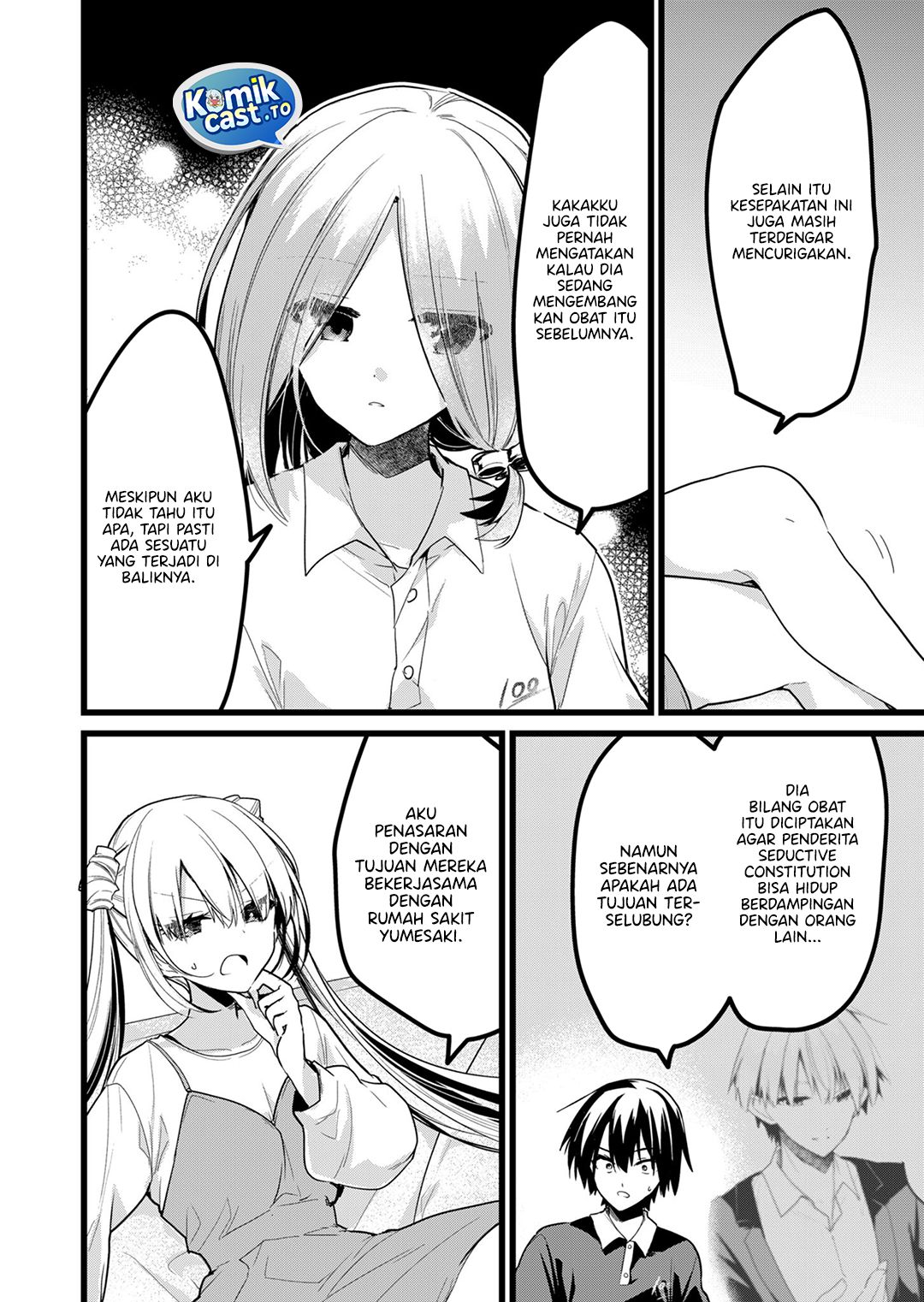 Halaman 6 dari Enishi-kun wa Masho (Harem) Taishitsu ni Mezamemashita Chapter 29
