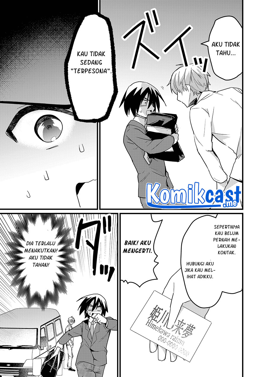 Halaman 4 dari Enishi-kun wa Masho (Harem) Taishitsu ni Mezamemashita Chapter 3