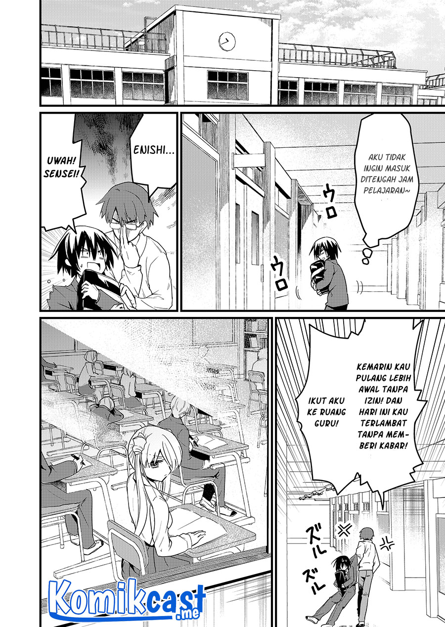 Halaman 5 dari Enishi-kun wa Masho (Harem) Taishitsu ni Mezamemashita Chapter 3