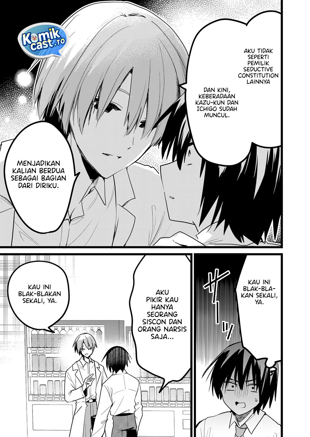 Halaman 10 dari Enishi-kun wa Masho (Harem) Taishitsu ni Mezamemashita Chapter 30