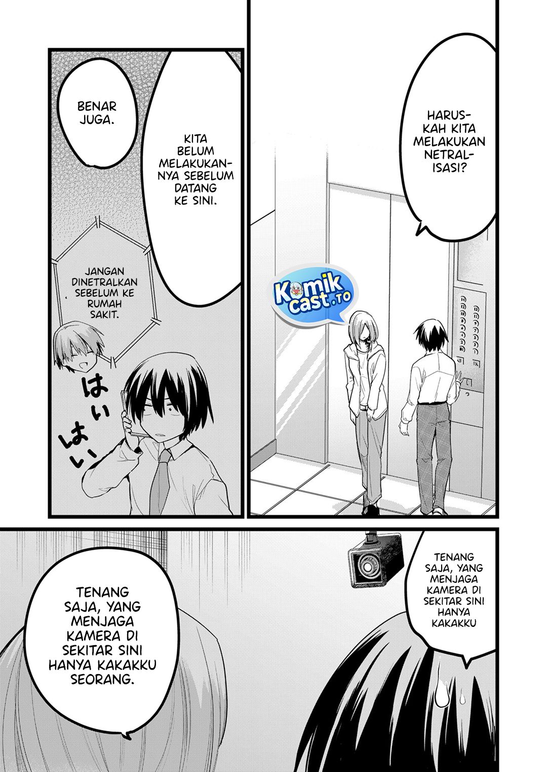 Halaman 12 dari Enishi-kun wa Masho (Harem) Taishitsu ni Mezamemashita Chapter 30