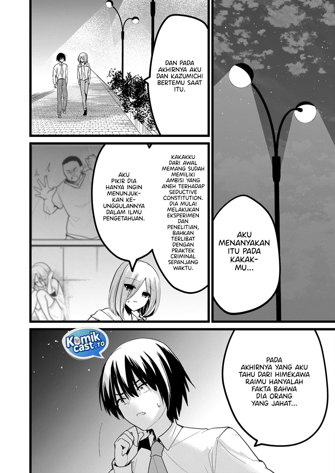Halaman 15 dari Enishi-kun wa Masho (Harem) Taishitsu ni Mezamemashita Chapter 30