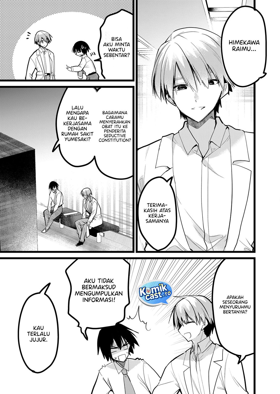 Halaman 6 dari Enishi-kun wa Masho (Harem) Taishitsu ni Mezamemashita Chapter 30