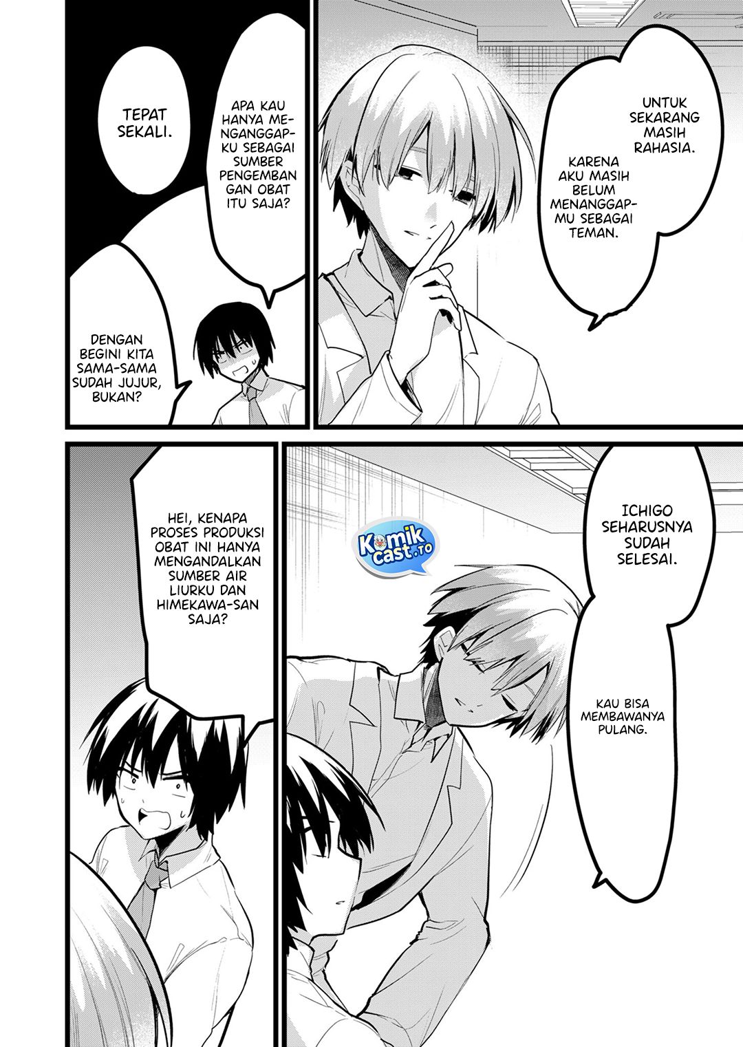 Halaman 7 dari Enishi-kun wa Masho (Harem) Taishitsu ni Mezamemashita Chapter 30