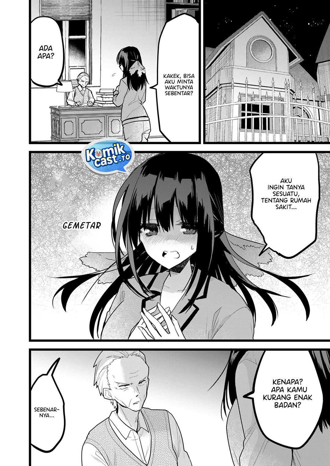 Halaman 15 dari Enishi-kun wa Masho (Harem) Taishitsu ni Mezamemashita Chapter 32