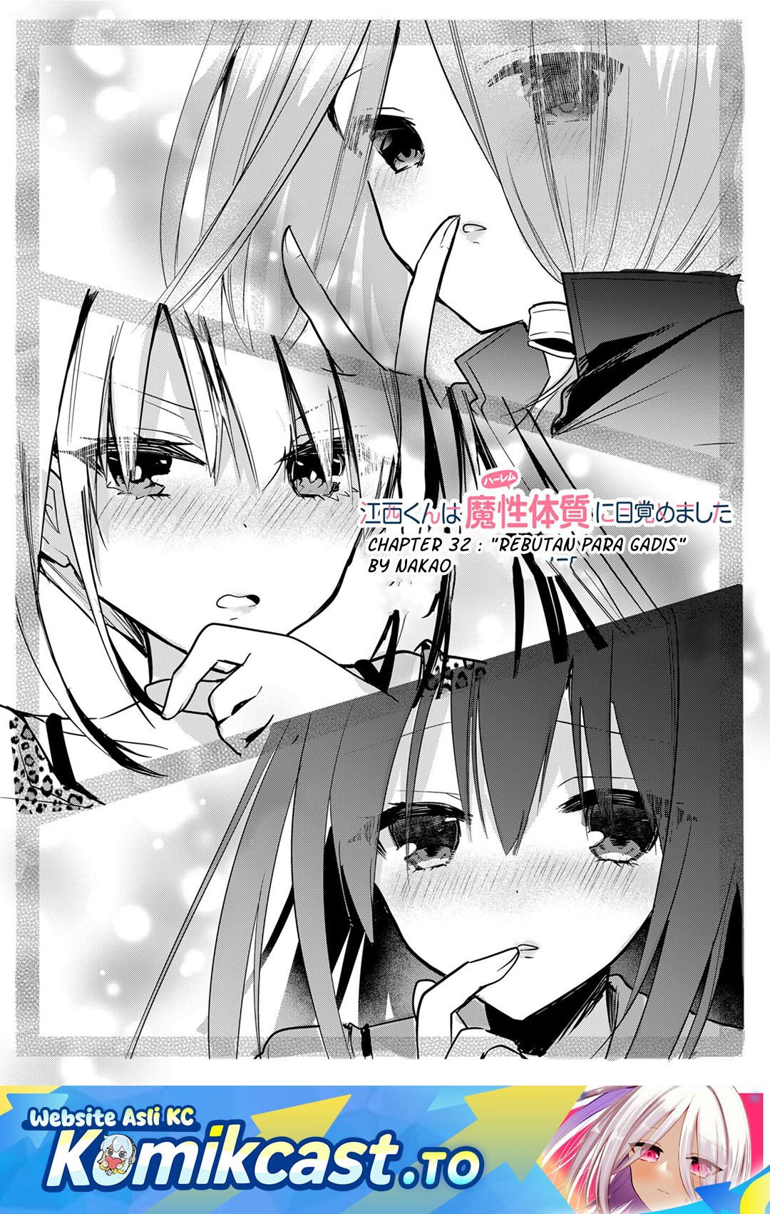 Halaman 2 dari Enishi-kun wa Masho (Harem) Taishitsu ni Mezamemashita Chapter 32
