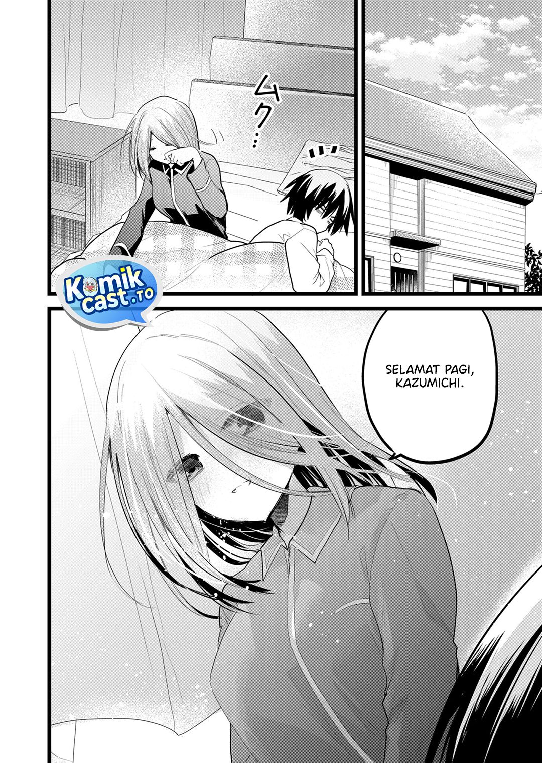 Halaman 3 dari Enishi-kun wa Masho (Harem) Taishitsu ni Mezamemashita Chapter 32
