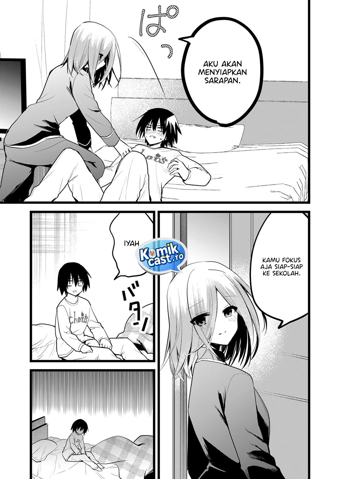 Halaman 6 dari Enishi-kun wa Masho (Harem) Taishitsu ni Mezamemashita Chapter 32