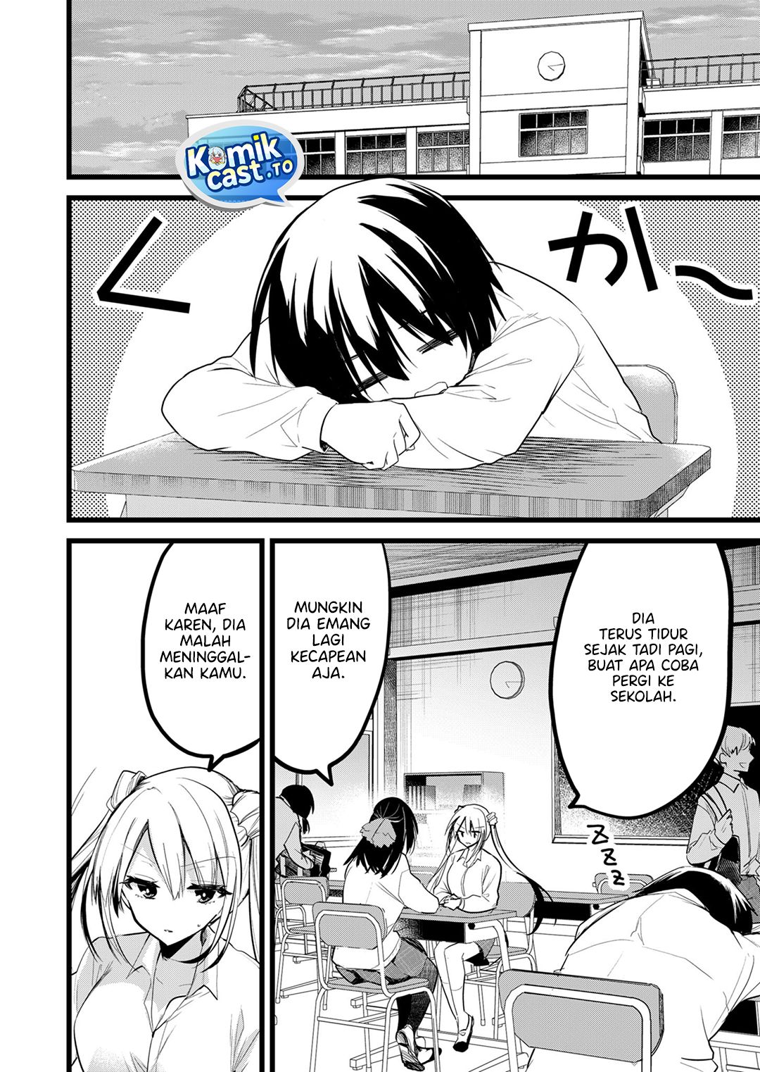 Halaman 7 dari Enishi-kun wa Masho (Harem) Taishitsu ni Mezamemashita Chapter 32