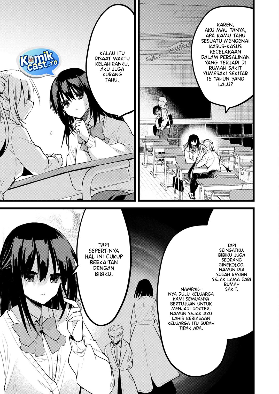 Halaman 8 dari Enishi-kun wa Masho (Harem) Taishitsu ni Mezamemashita Chapter 32