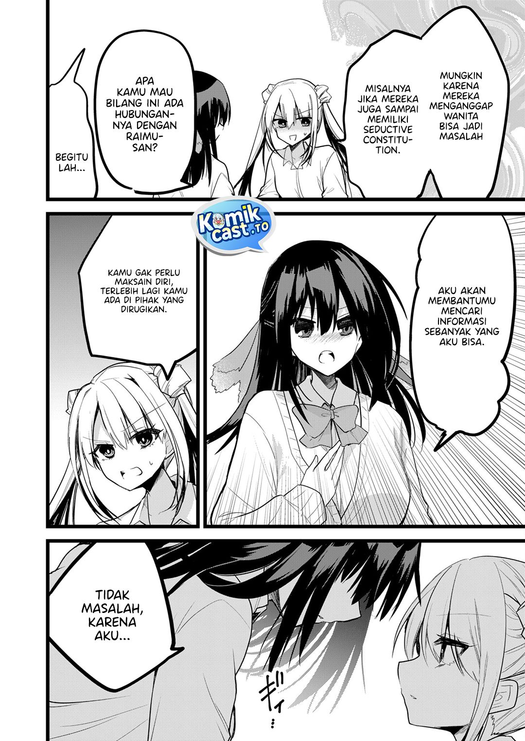 Halaman 9 dari Enishi-kun wa Masho (Harem) Taishitsu ni Mezamemashita Chapter 32