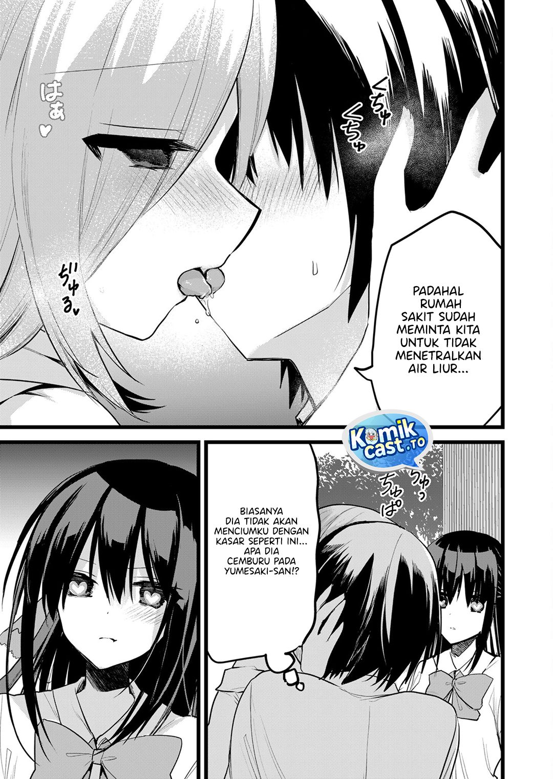 Halaman 14 dari Enishi-kun wa Masho (Harem) Taishitsu ni Mezamemashita Chapter 33