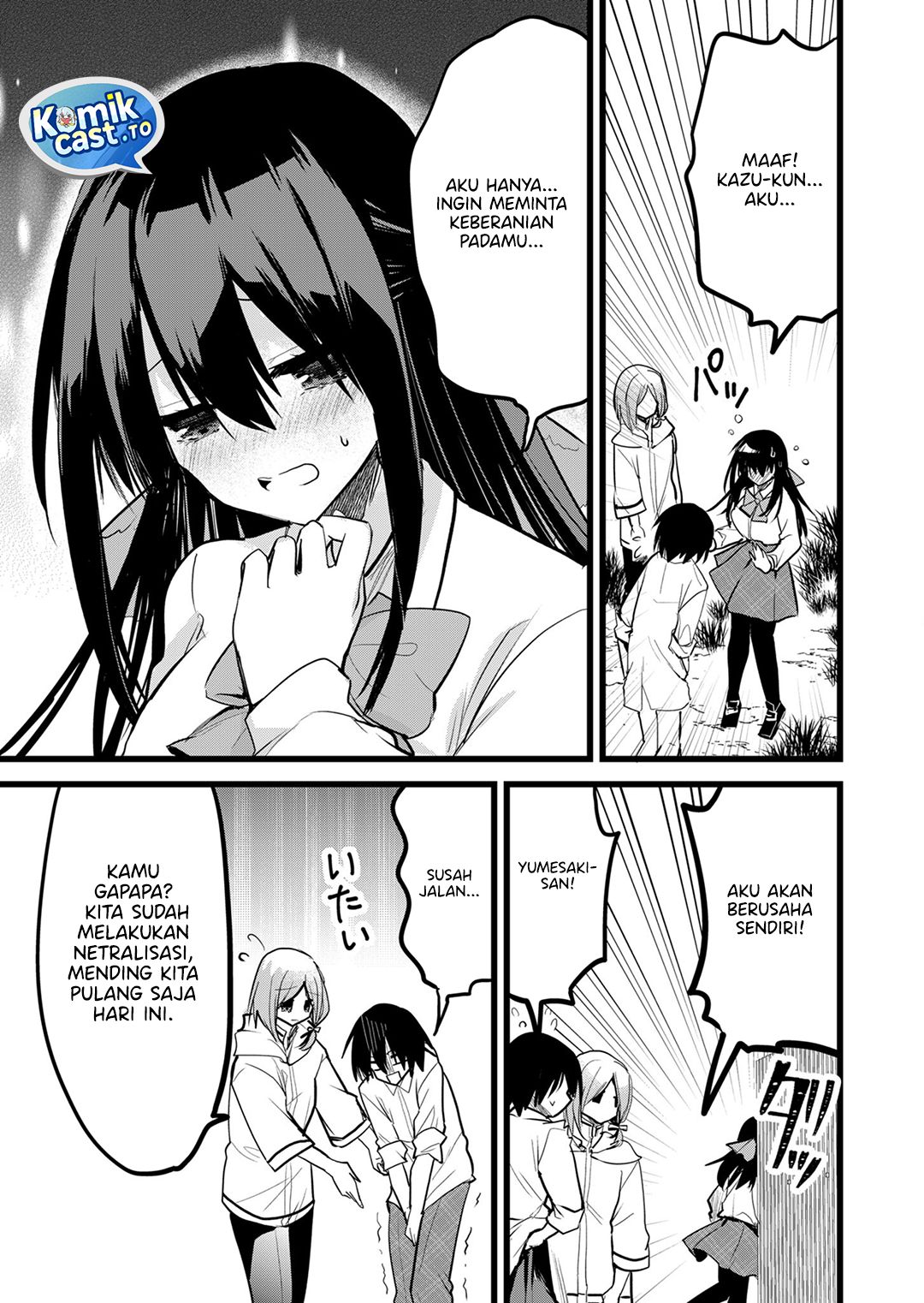 Halaman 16 dari Enishi-kun wa Masho (Harem) Taishitsu ni Mezamemashita Chapter 33