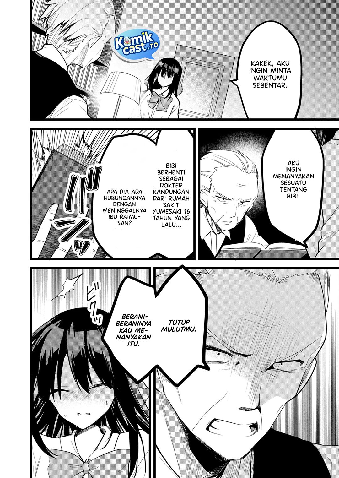 Halaman 17 dari Enishi-kun wa Masho (Harem) Taishitsu ni Mezamemashita Chapter 33