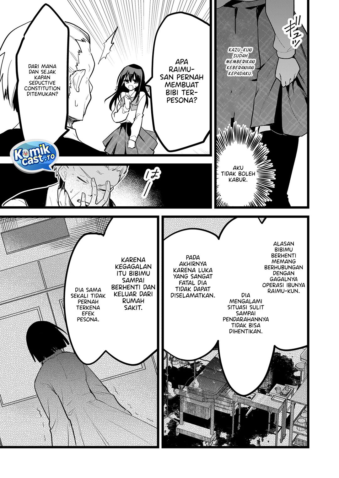 Halaman 18 dari Enishi-kun wa Masho (Harem) Taishitsu ni Mezamemashita Chapter 33
