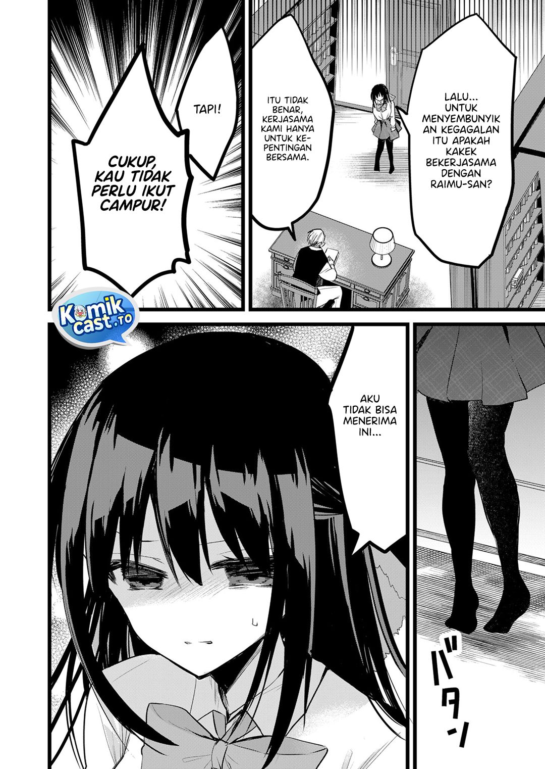 Halaman 19 dari Enishi-kun wa Masho (Harem) Taishitsu ni Mezamemashita Chapter 33