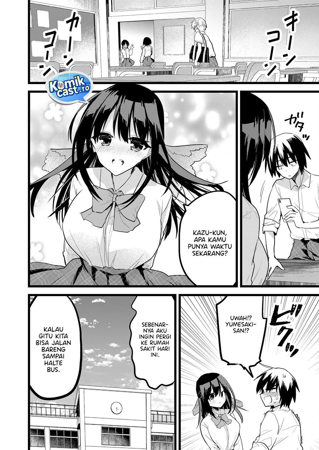 Halaman 3 dari Enishi-kun wa Masho (Harem) Taishitsu ni Mezamemashita Chapter 33