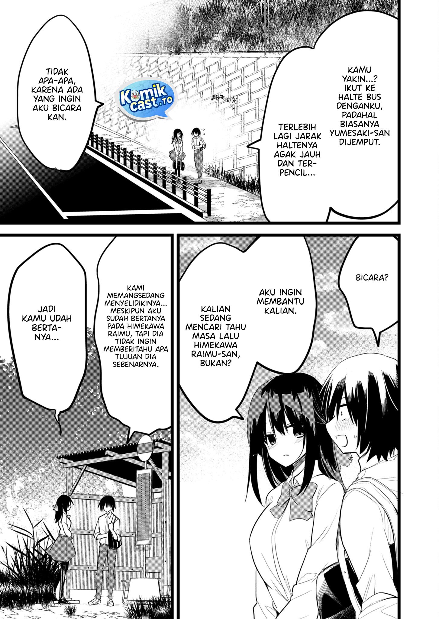 Halaman 4 dari Enishi-kun wa Masho (Harem) Taishitsu ni Mezamemashita Chapter 33