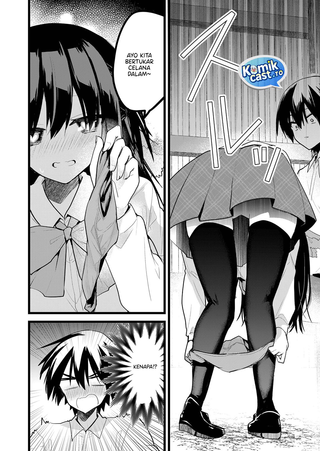 Halaman 7 dari Enishi-kun wa Masho (Harem) Taishitsu ni Mezamemashita Chapter 33