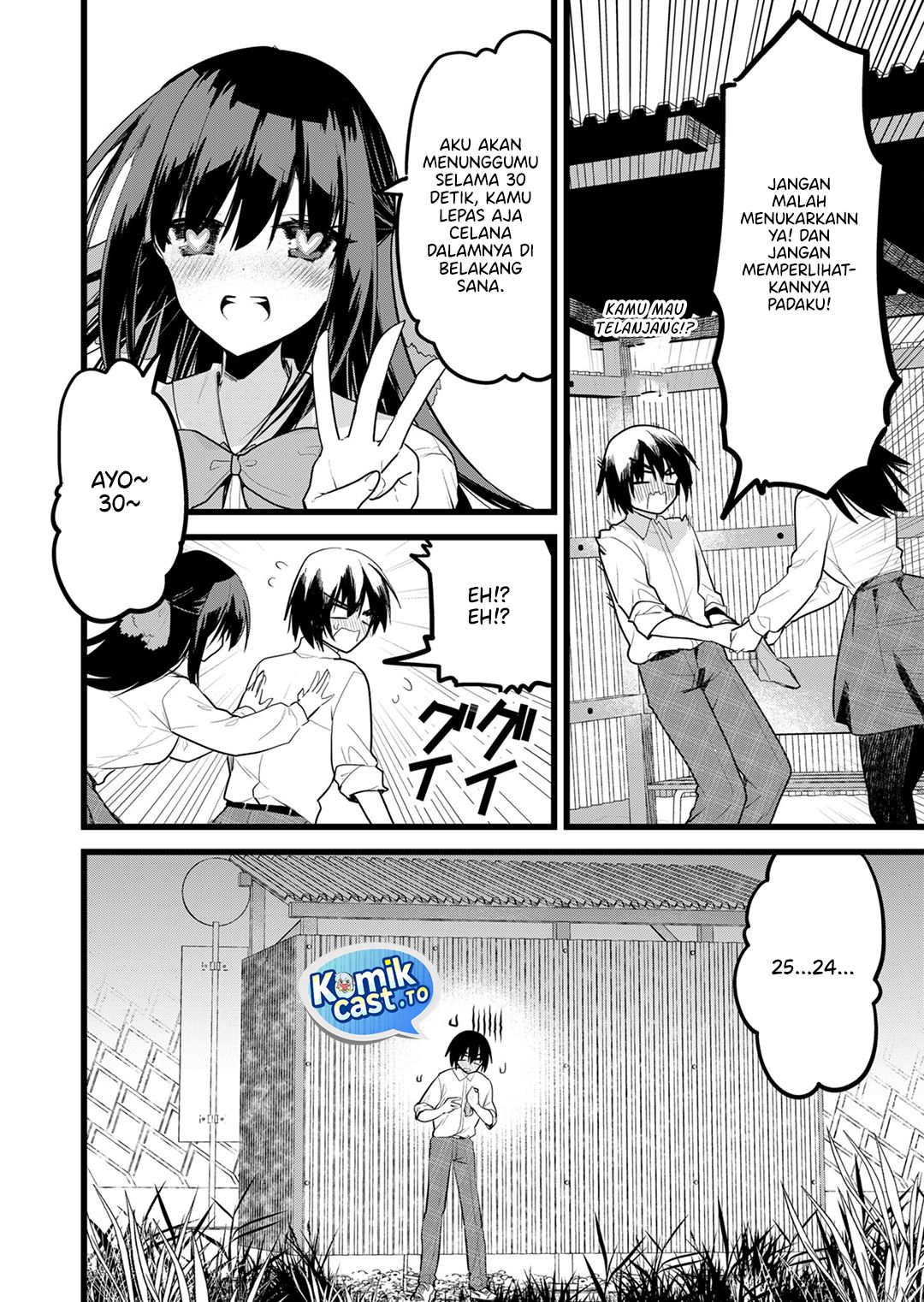 Halaman 9 dari Enishi-kun wa Masho (Harem) Taishitsu ni Mezamemashita Chapter 33