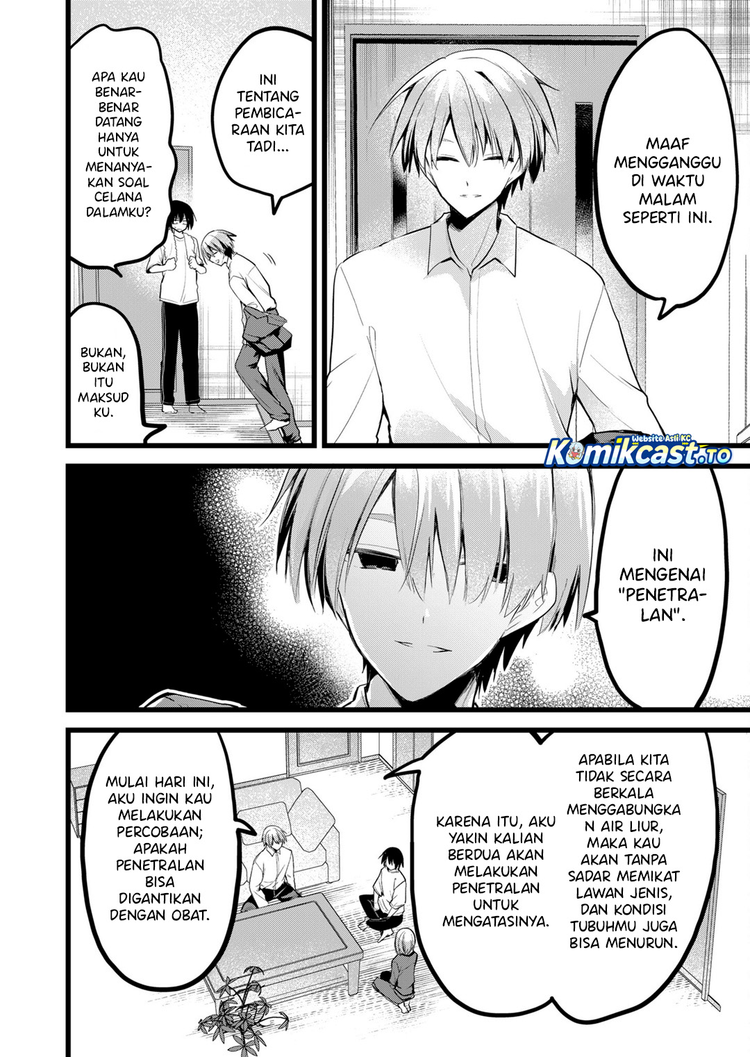 Halaman 5 dari Enishi-kun wa Masho (Harem) Taishitsu ni Mezamemashita Chapter 34
