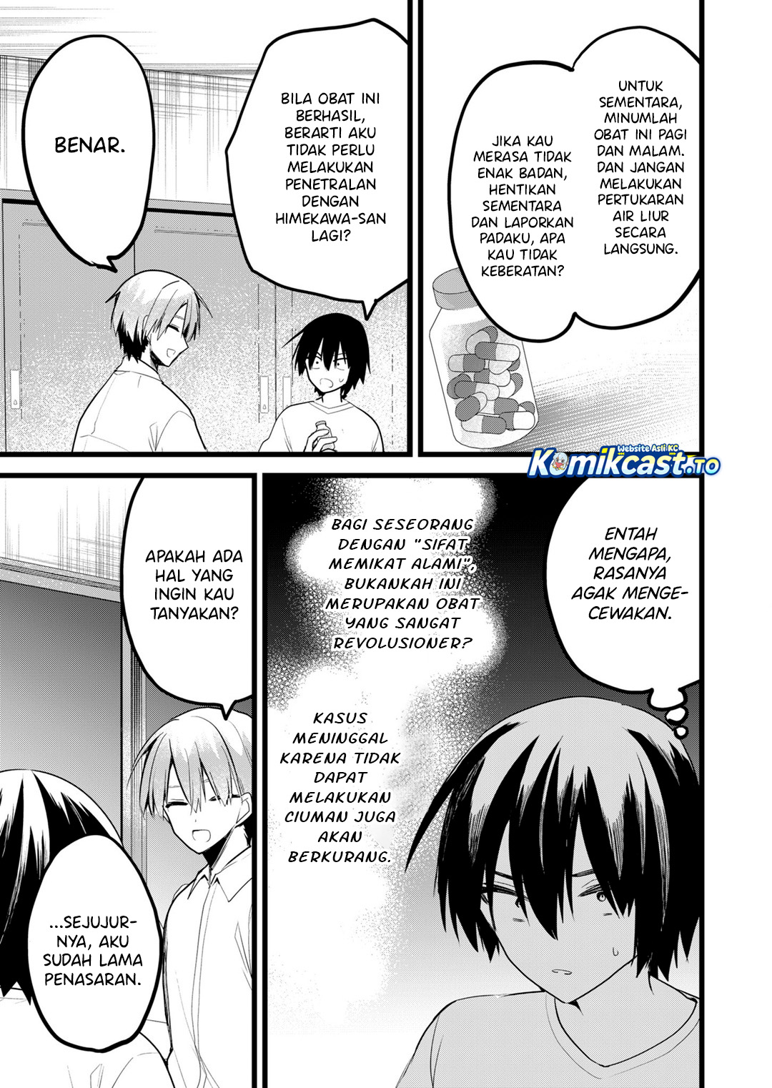 Halaman 6 dari Enishi-kun wa Masho (Harem) Taishitsu ni Mezamemashita Chapter 34