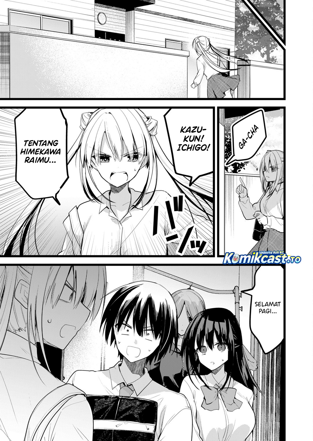 Halaman 12 dari Enishi-kun wa Masho (Harem) Taishitsu ni Mezamemashita Chapter 35