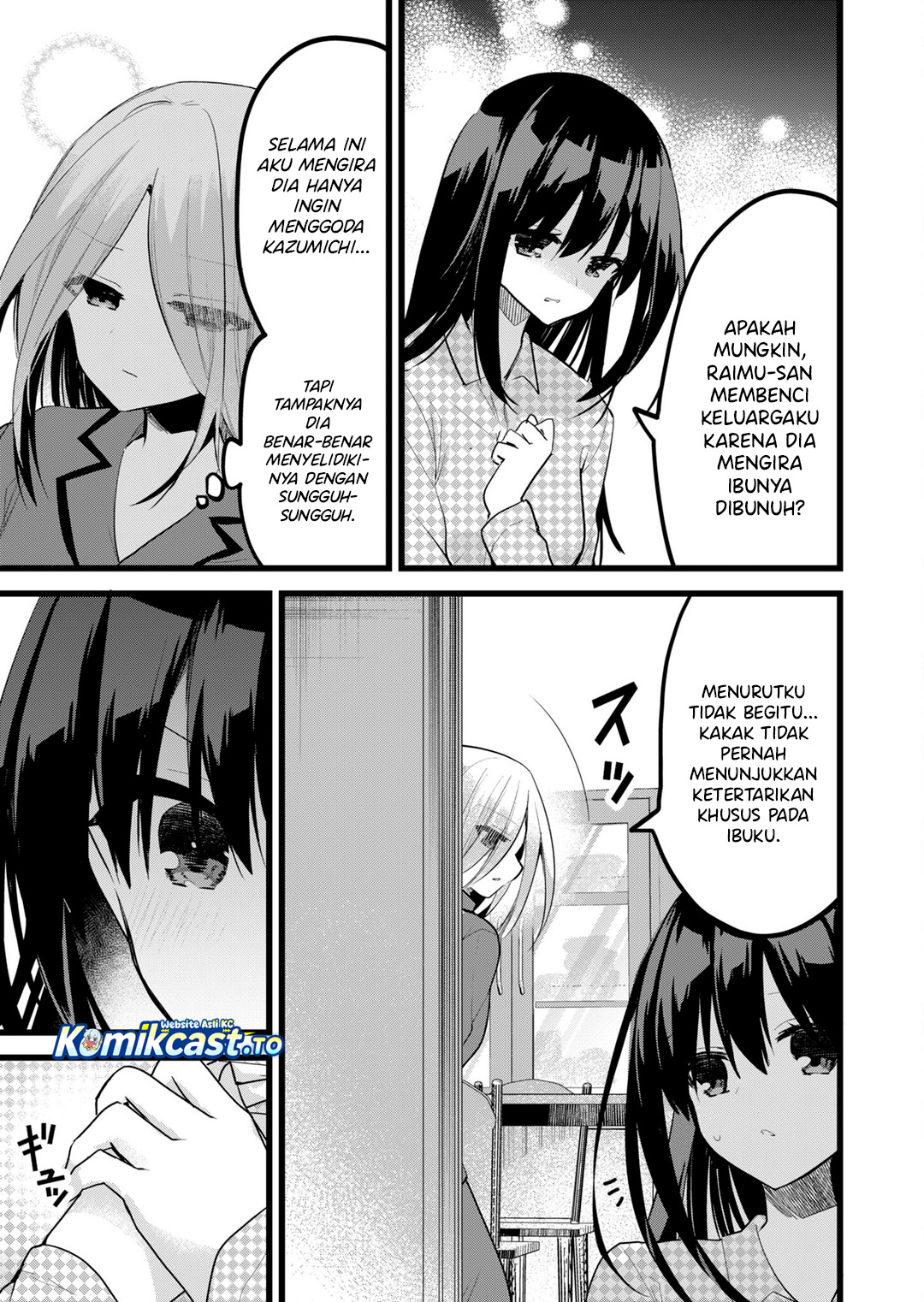 Halaman 6 dari Enishi-kun wa Masho (Harem) Taishitsu ni Mezamemashita Chapter 35