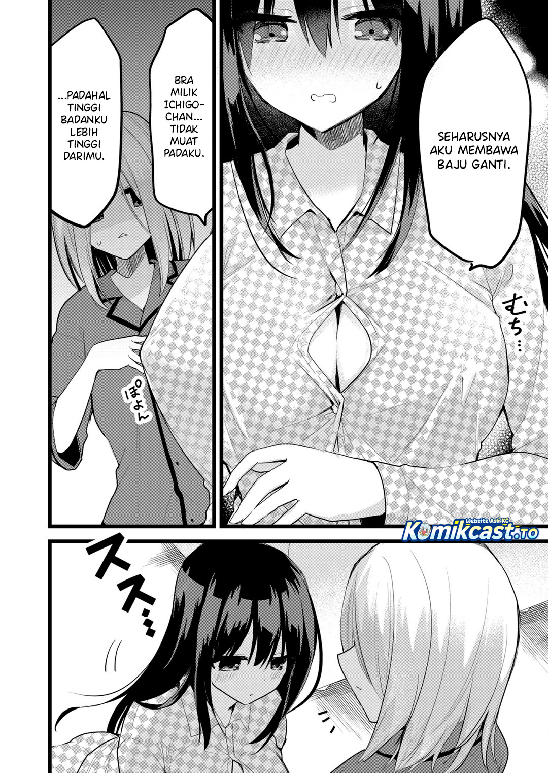 Halaman 9 dari Enishi-kun wa Masho (Harem) Taishitsu ni Mezamemashita Chapter 35