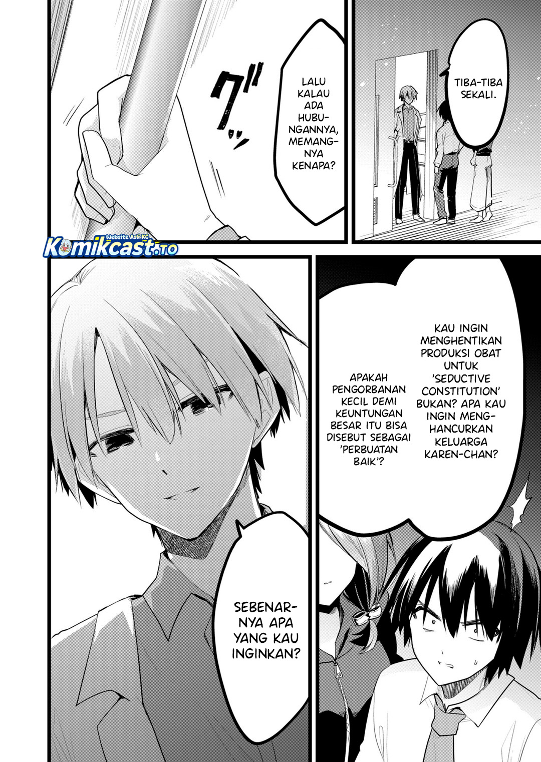 Halaman 11 dari Enishi-kun wa Masho (Harem) Taishitsu ni Mezamemashita Chapter 36